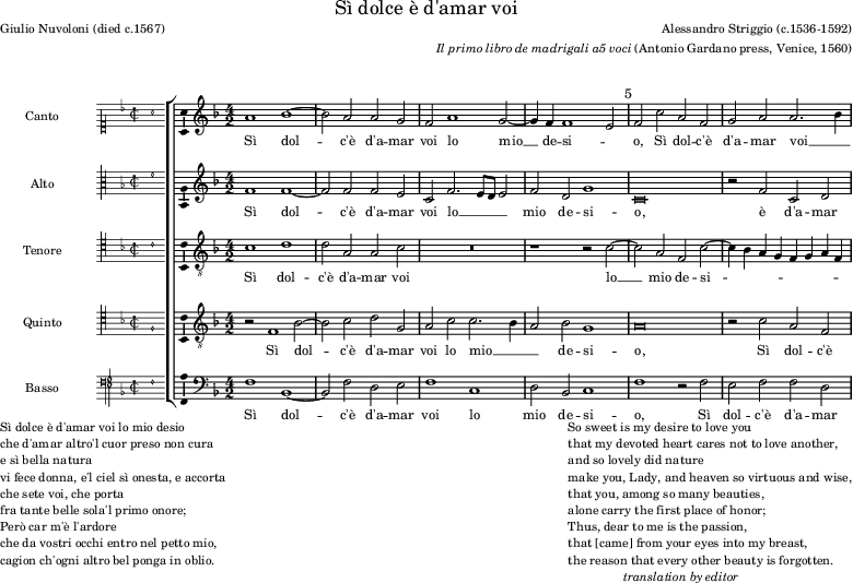 preview of first system of score
