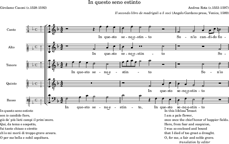 preview of first system of score