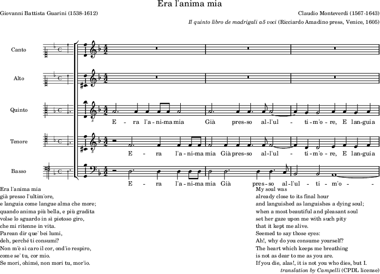 preview of first system of score