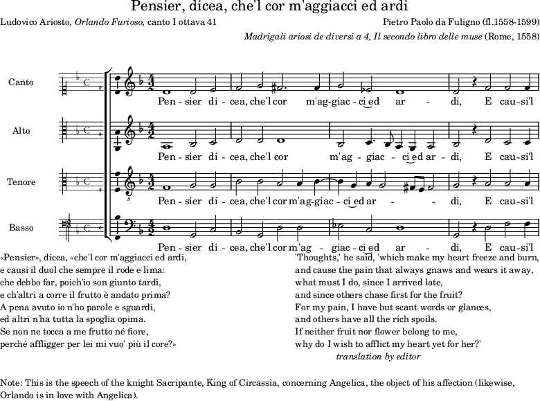 preview of first system of score