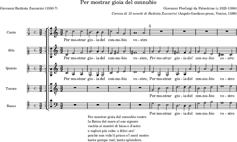preview of first system of score