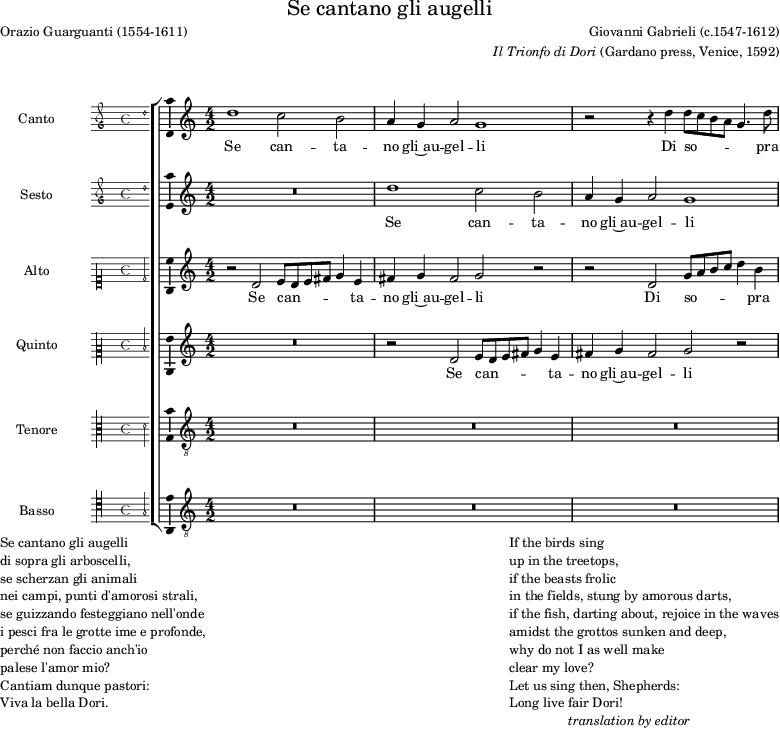 preview of first system of score