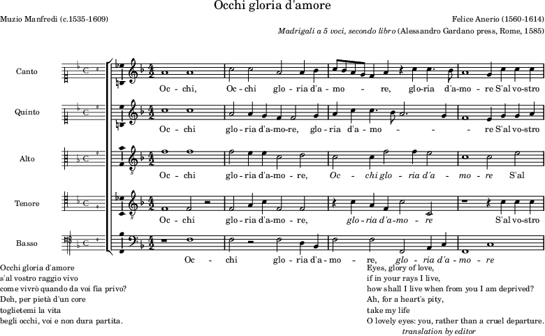 preview of first system of score