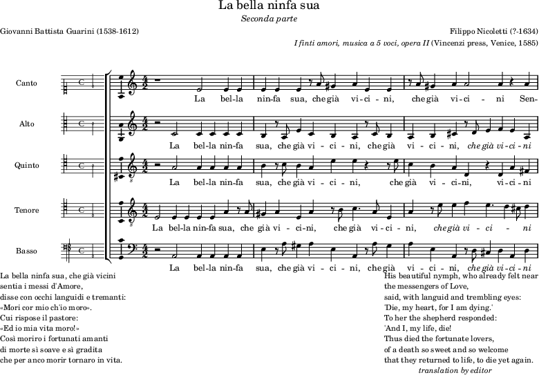 preview of first system of score