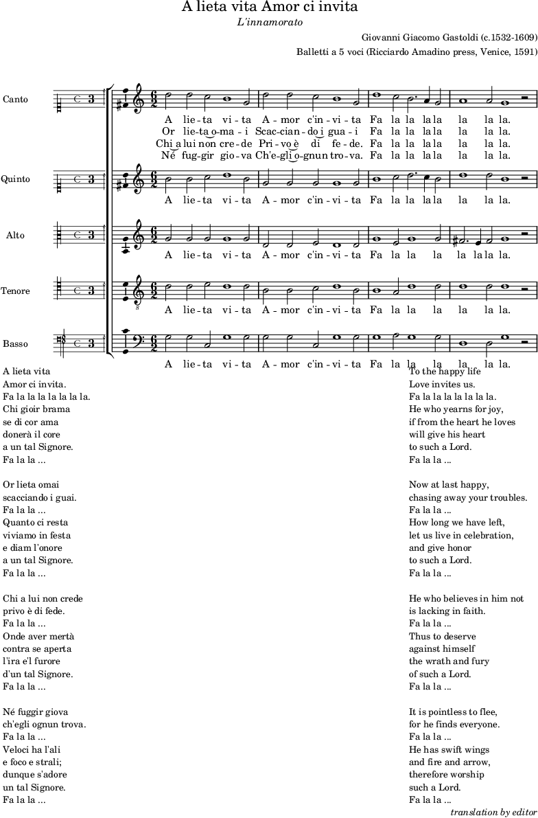 preview of first system of score