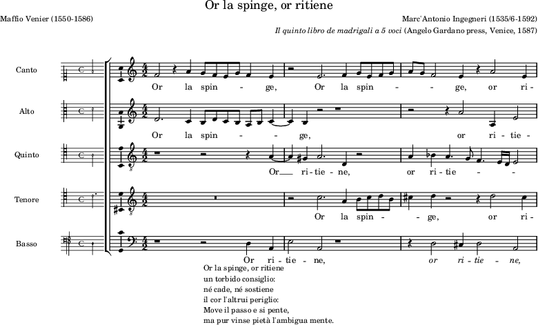 preview of first system of score
